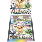 Pokemon Seal Boxes